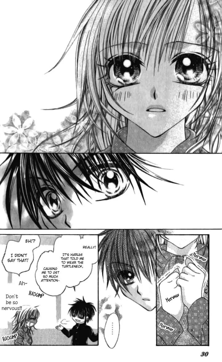 Toki Nazumi, Futari Nazumu Chapter 1 page 28 - Chapter 1