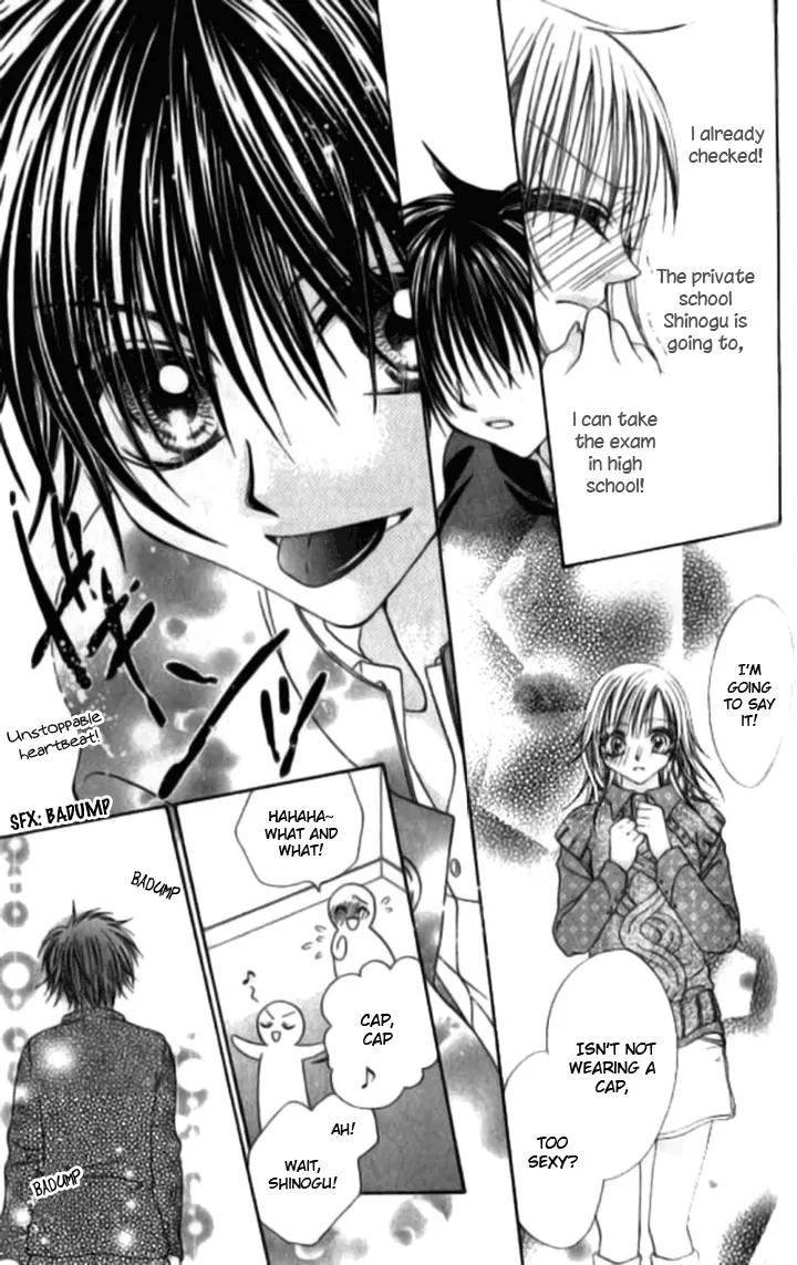 Toki Nazumi, Futari Nazumu Chapter 1 page 29 - Chapter 1