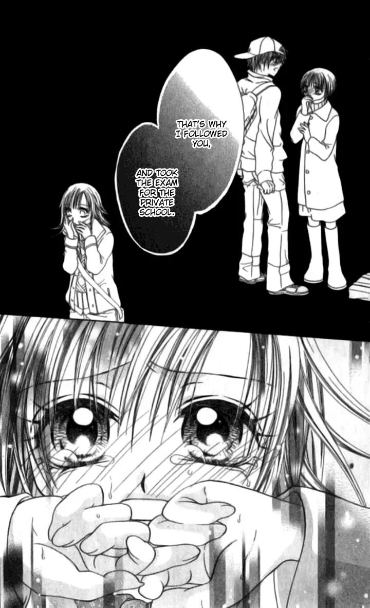 Toki Nazumi, Futari Nazumu Chapter 1 page 32 - Chapter 1