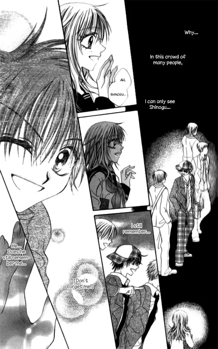 Toki Nazumi, Futari Nazumu Chapter 1 page 39 - Chapter 1