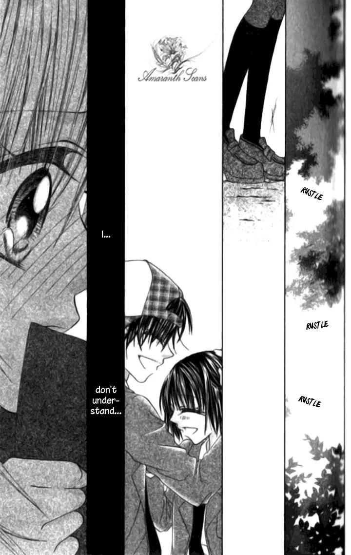 Toki Nazumi, Futari Nazumu Chapter 1 page 41 - Chapter 1