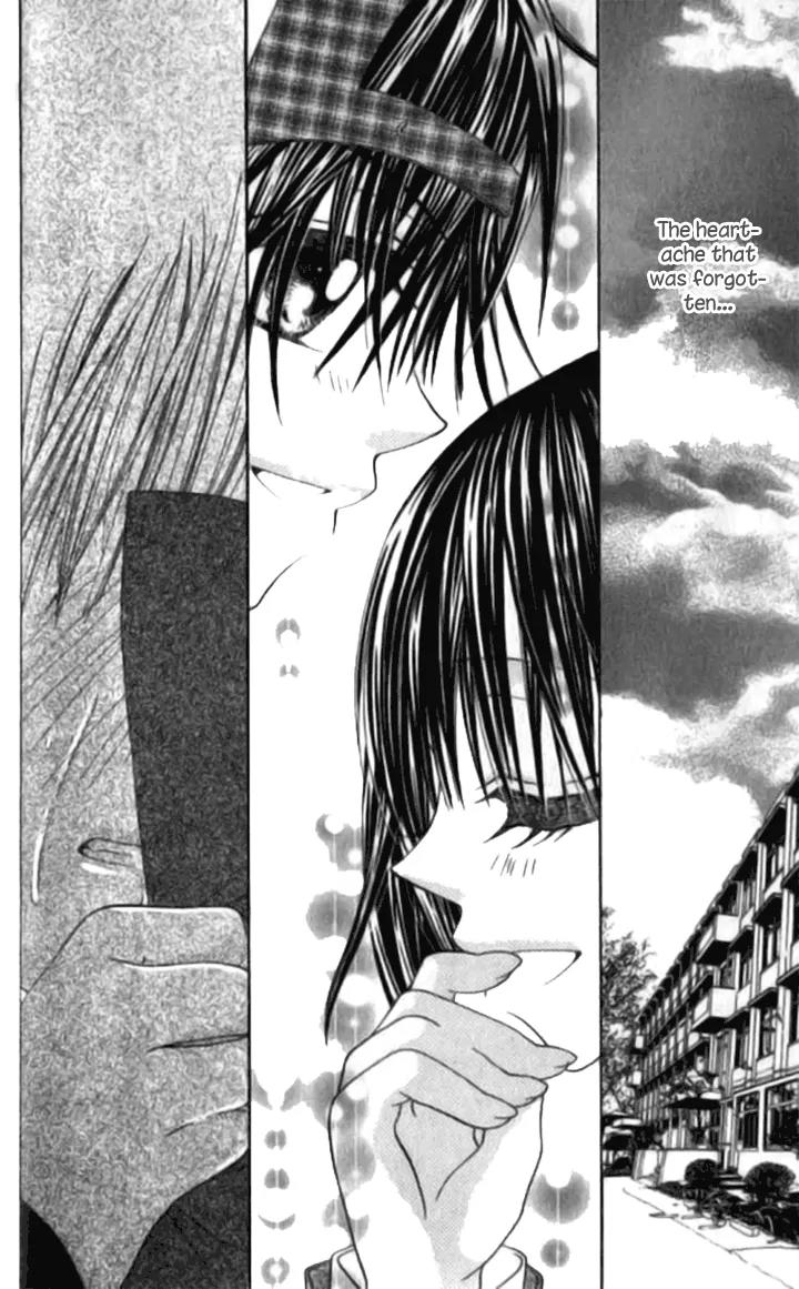 Toki Nazumi, Futari Nazumu Chapter 1 page 42 - Chapter 1