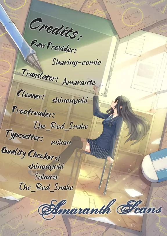 Toki Nazumi, Futari Nazumu Chapter 1 page 44 - Chapter 1