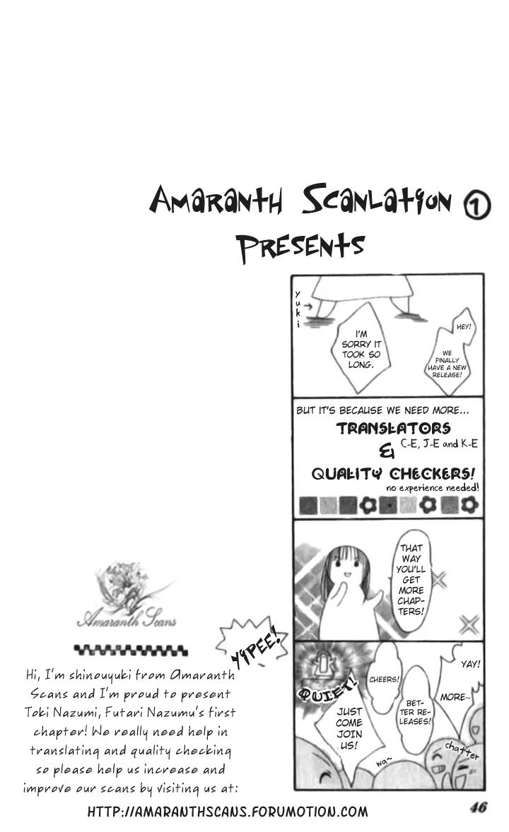 Toki Nazumi, Futari Nazumu Chapter 1 page 45 - Chapter 1