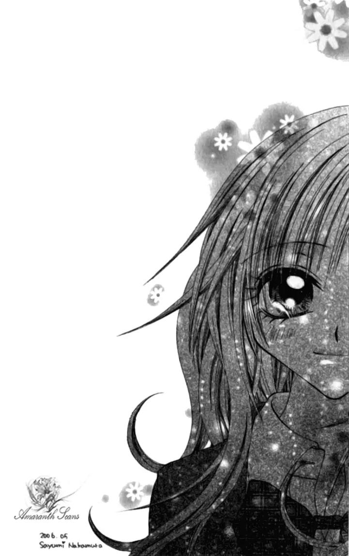 Toki Nazumi, Futari Nazumu Chapter 1 page 6 - Chapter 1
