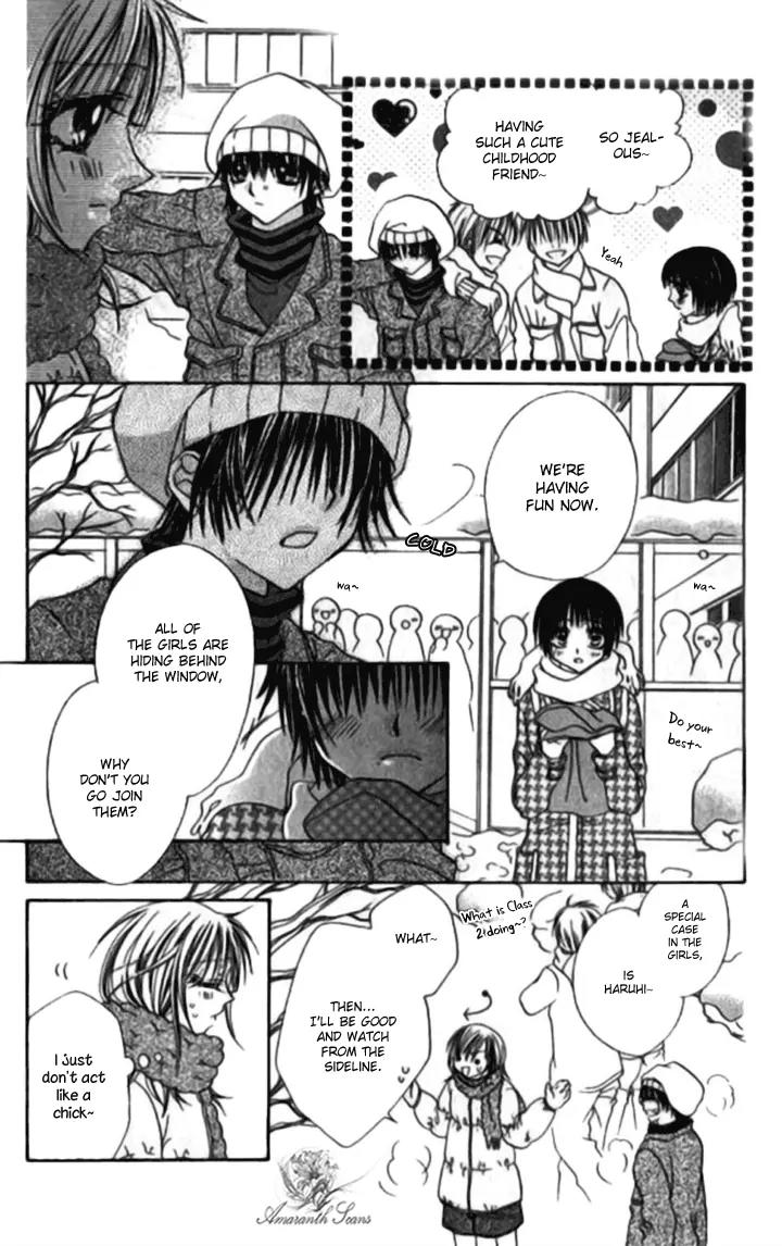 Toki Nazumi, Futari Nazumu Chapter 1 page 9 - Chapter 1