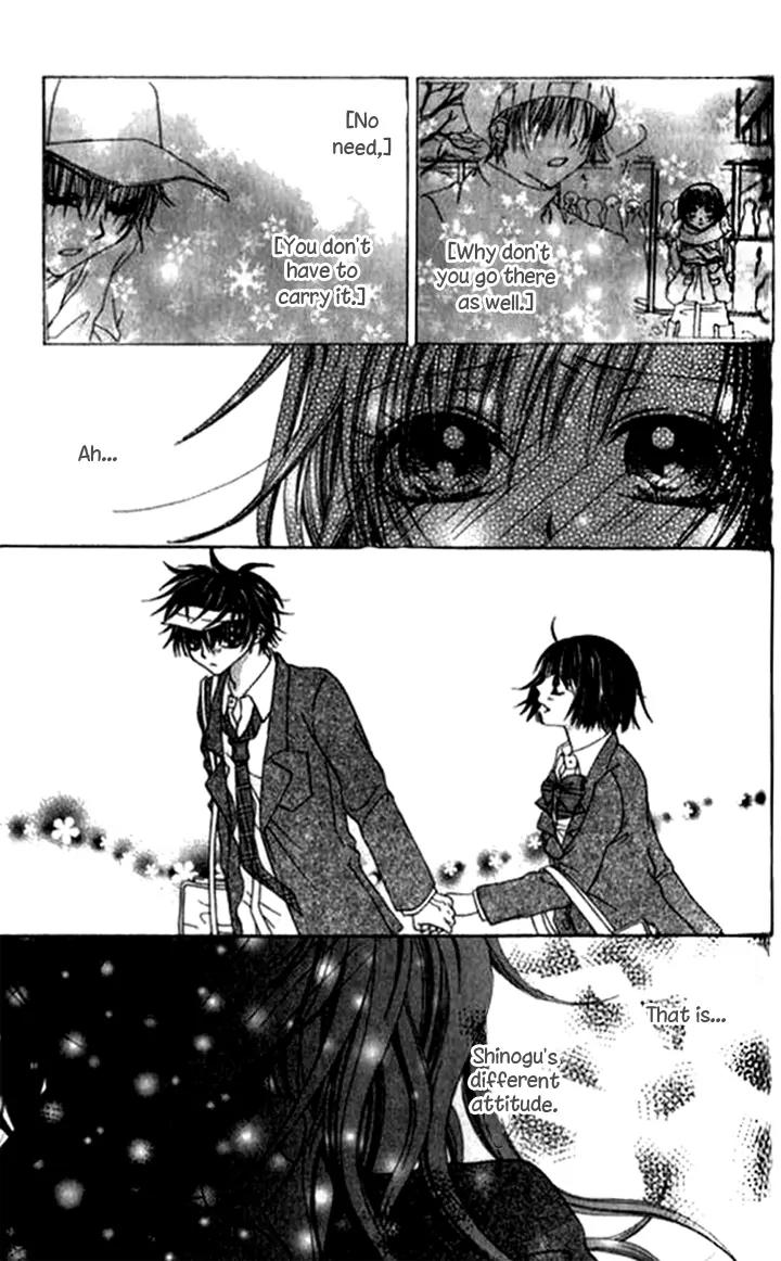 Toki Nazumi, Futari Nazumu Chapter 2 page 13 - Chapter 2
