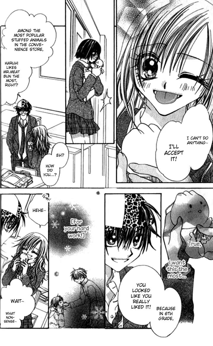 Toki Nazumi, Futari Nazumu Chapter 2 page 18 - Chapter 2