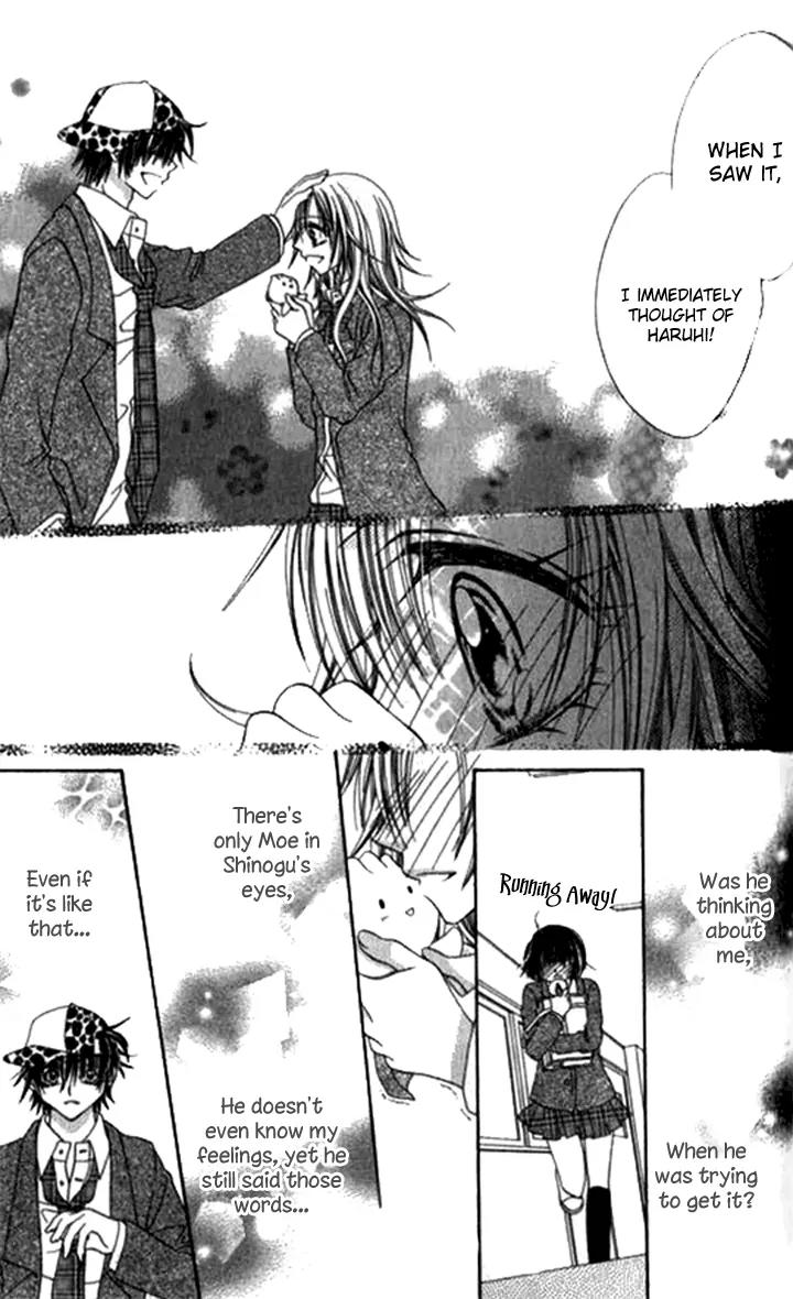 Toki Nazumi, Futari Nazumu Chapter 2 page 19 - Chapter 2