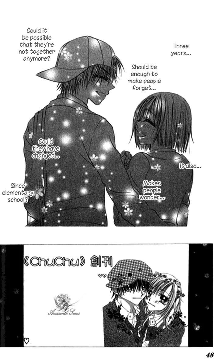 Toki Nazumi, Futari Nazumu Chapter 2 page 2 - Chapter 2