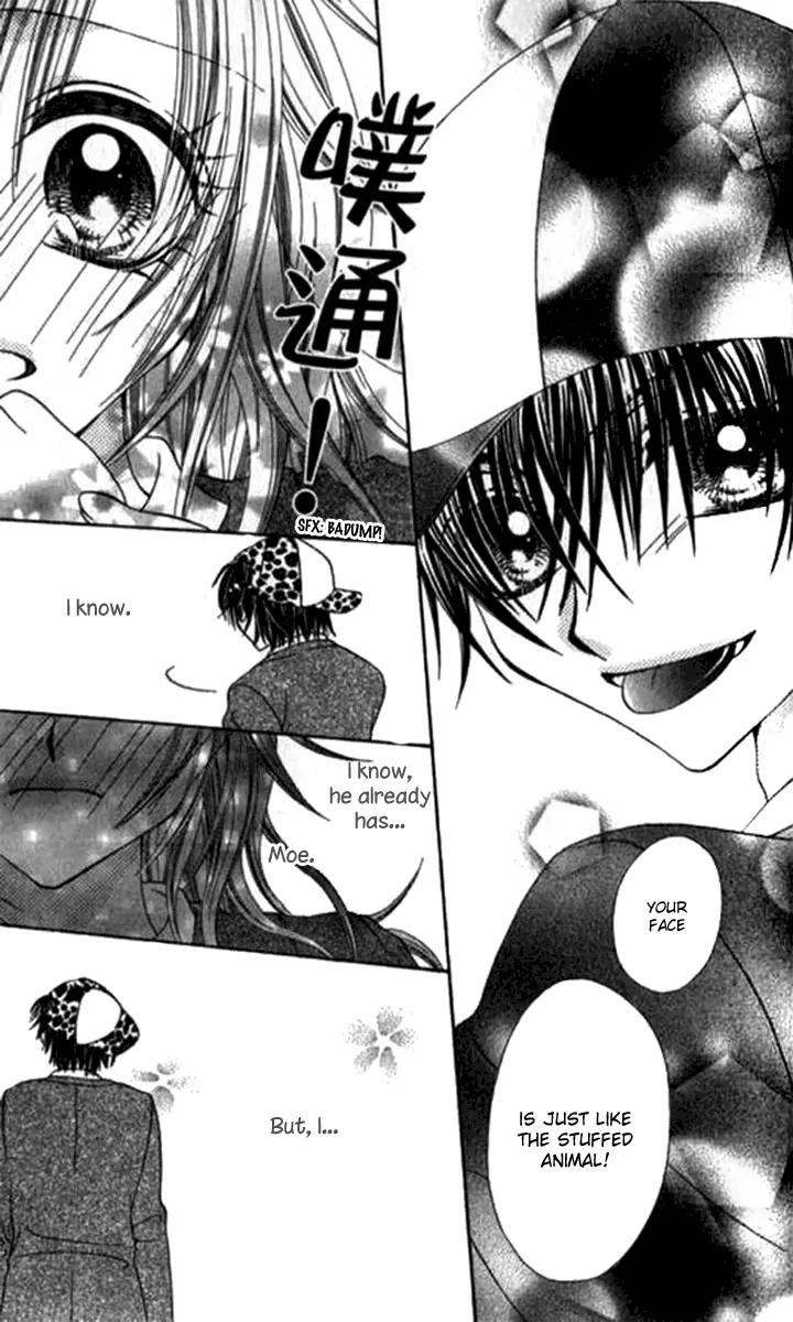 Toki Nazumi, Futari Nazumu Chapter 2 page 23 - Chapter 2