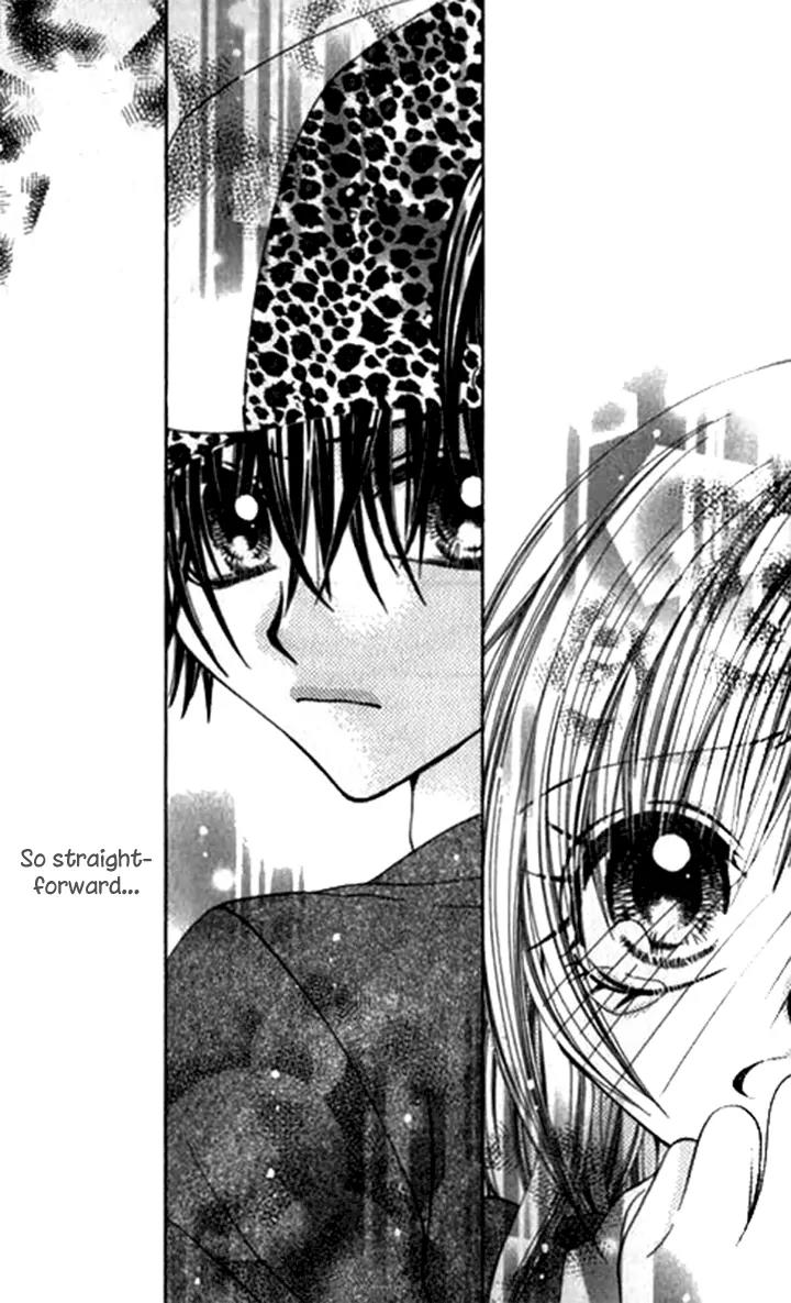 Toki Nazumi, Futari Nazumu Chapter 2 page 27 - Chapter 2