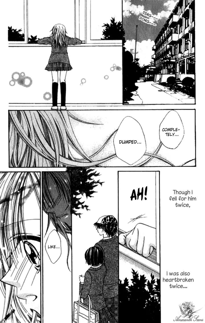 Toki Nazumi, Futari Nazumu Chapter 2 page 29 - Chapter 2