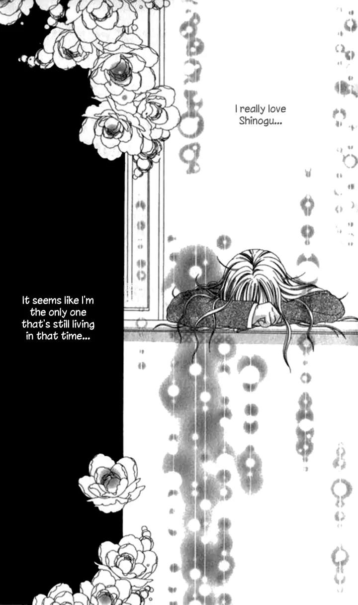 Toki Nazumi, Futari Nazumu Chapter 2 page 31 - Chapter 2