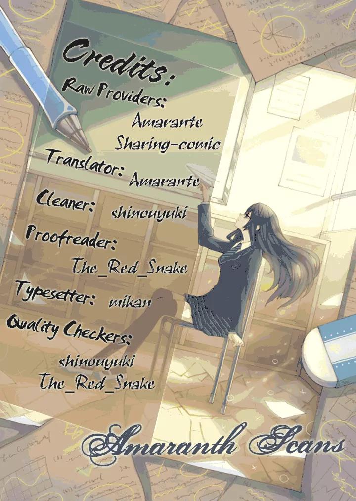 Toki Nazumi, Futari Nazumu Chapter 2 page 32 - Chapter 2