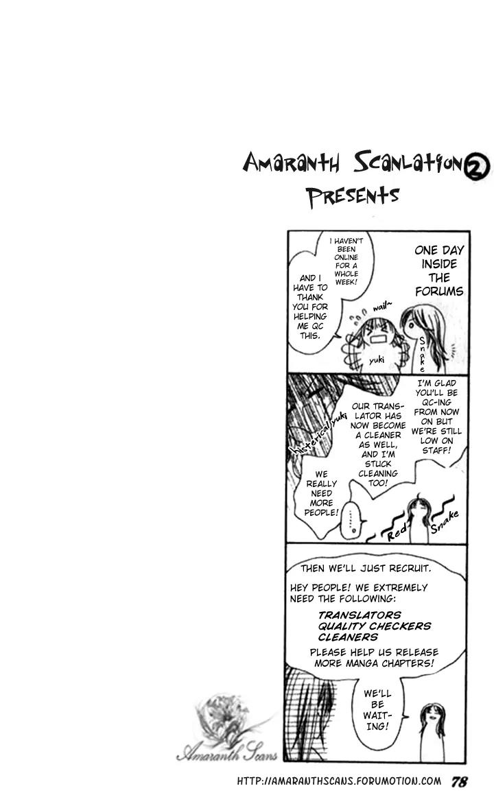 Toki Nazumi, Futari Nazumu Chapter 2 page 33 - Chapter 2