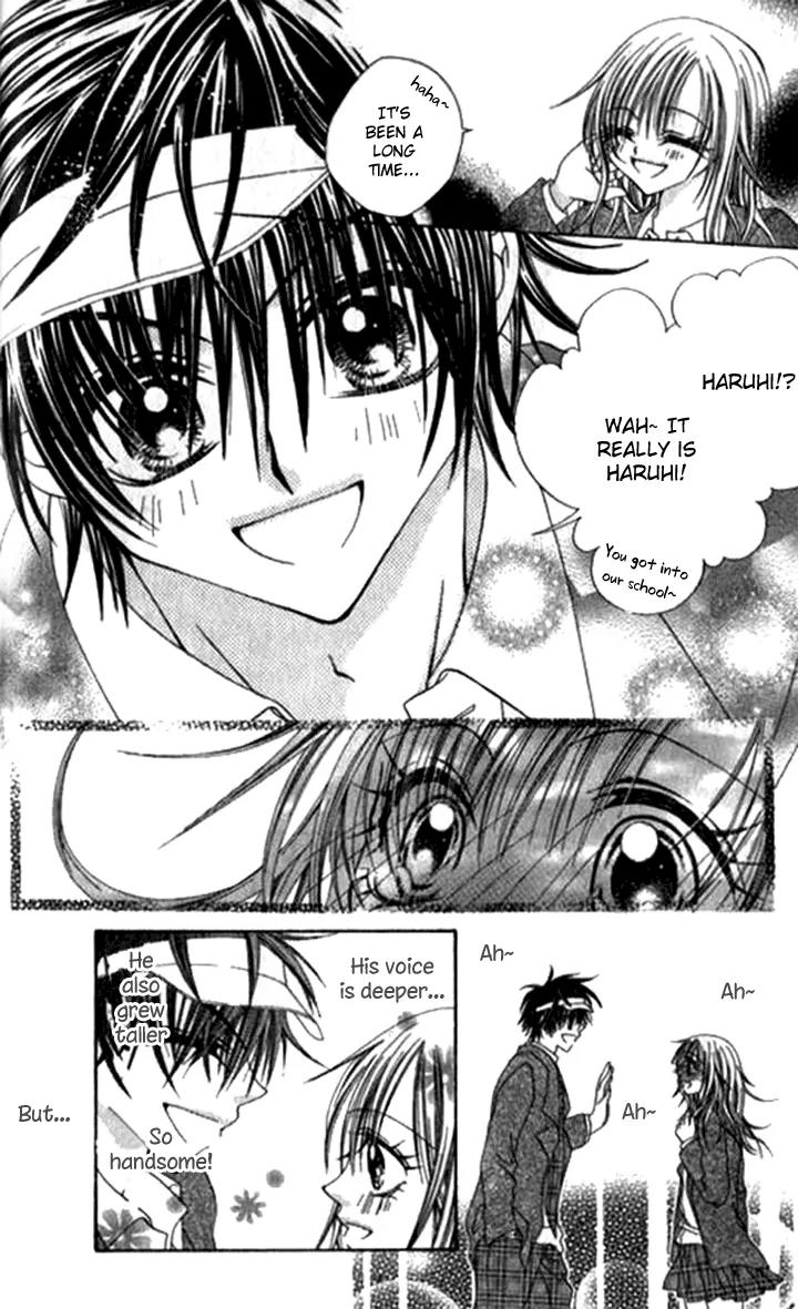 Toki Nazumi, Futari Nazumu Chapter 2 page 4 - Chapter 2