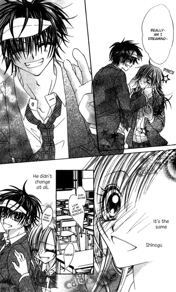 Toki Nazumi, Futari Nazumu Chapter 2 page 5 - Chapter 2