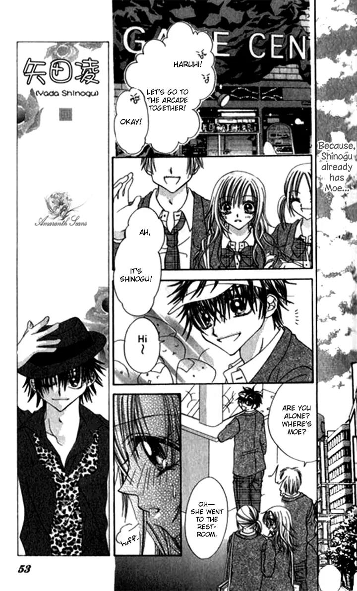 Toki Nazumi, Futari Nazumu Chapter 2 page 7 - Chapter 2