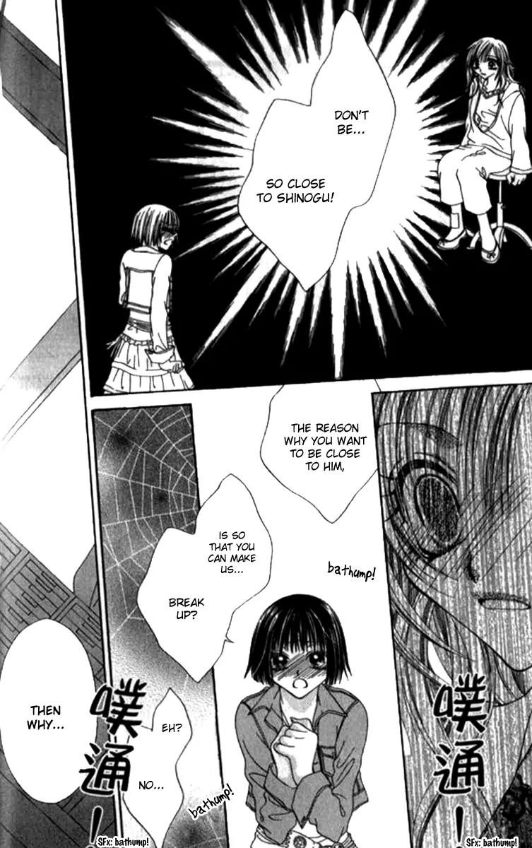 Toki Nazumi, Futari Nazumu Chapter 3 page 15 - Chapter 3