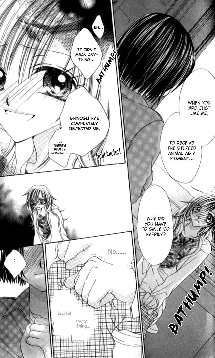 Toki Nazumi, Futari Nazumu Chapter 3 page 16 - Chapter 3