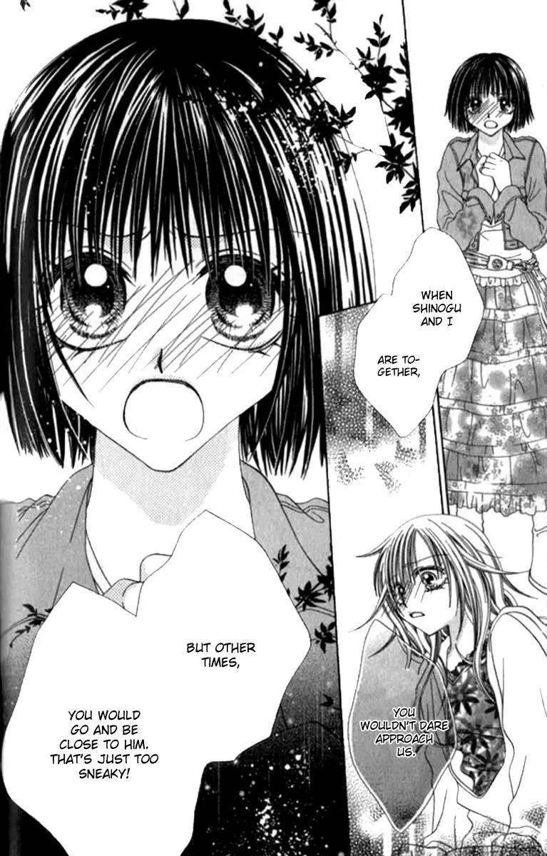 Toki Nazumi, Futari Nazumu Chapter 3 page 17 - Chapter 3