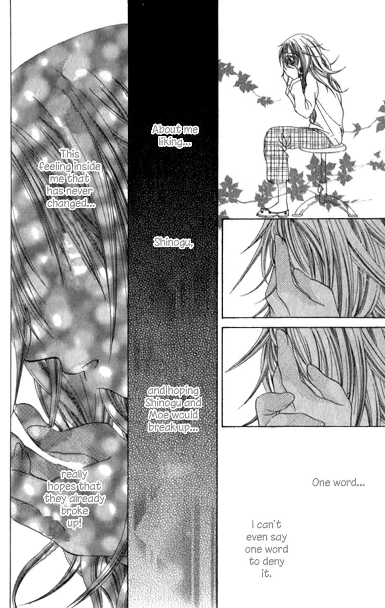 Toki Nazumi, Futari Nazumu Chapter 3 page 19 - Chapter 3