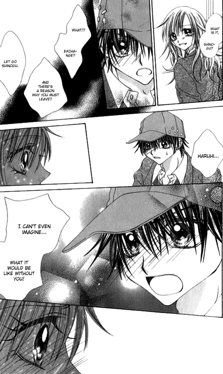 Toki Nazumi, Futari Nazumu Chapter 3 page 26 - Chapter 3