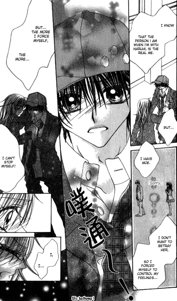 Toki Nazumi, Futari Nazumu Chapter 3 page 28 - Chapter 3