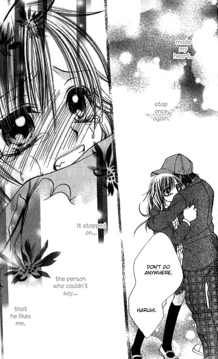 Toki Nazumi, Futari Nazumu Chapter 3 page 30 - Chapter 3