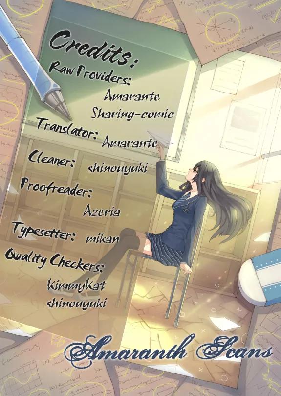 Toki Nazumi, Futari Nazumu Chapter 3 page 32 - Chapter 3
