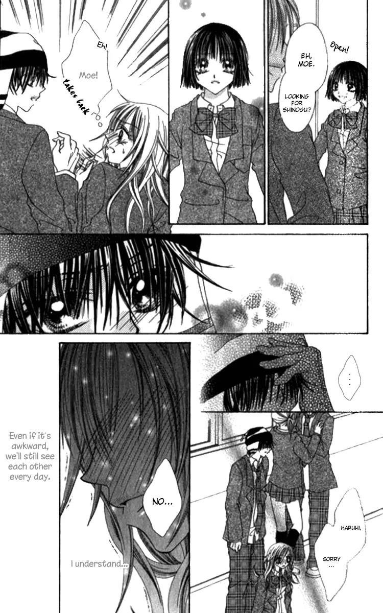 Toki Nazumi, Futari Nazumu Chapter 3 page 4 - Chapter 3