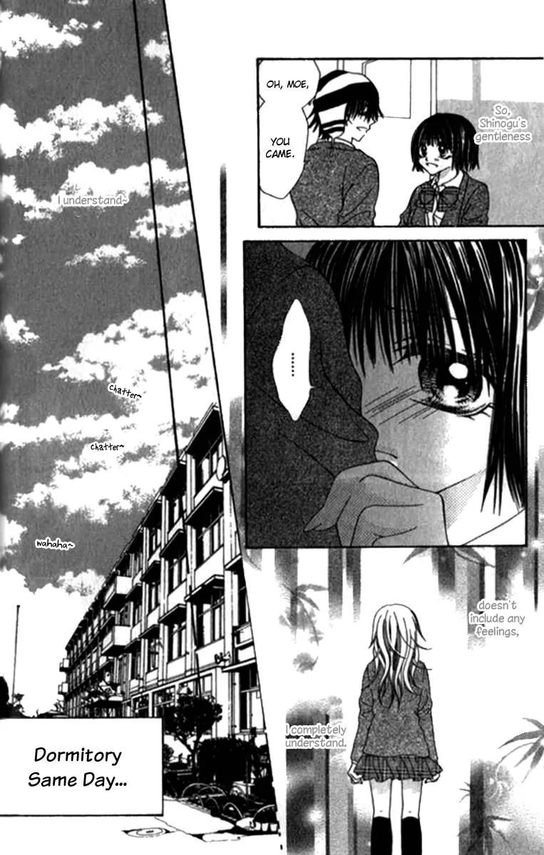 Toki Nazumi, Futari Nazumu Chapter 3 page 5 - Chapter 3
