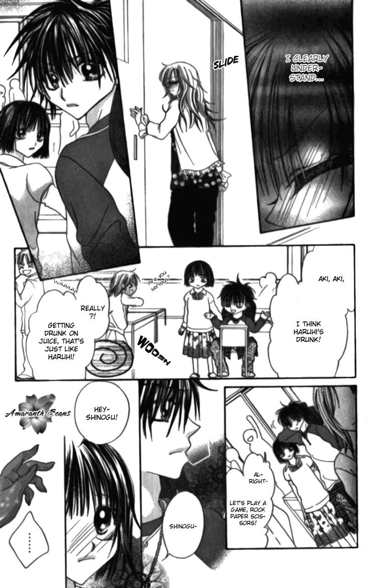 Toki Nazumi, Futari Nazumu Chapter 4 page 11 - Chapter 4