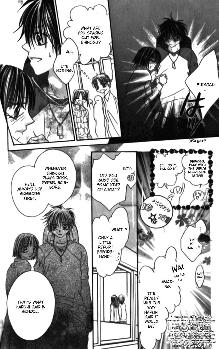 Toki Nazumi, Futari Nazumu Chapter 4 page 12 - Chapter 4