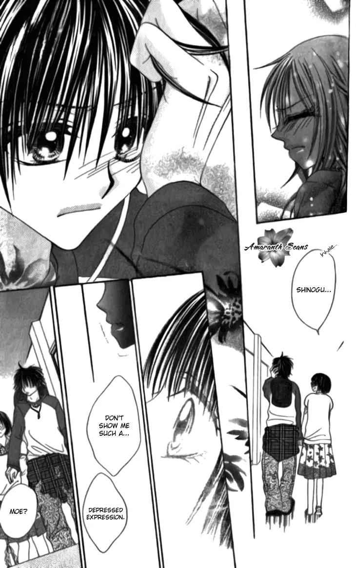 Toki Nazumi, Futari Nazumu Chapter 4 page 19 - Chapter 4