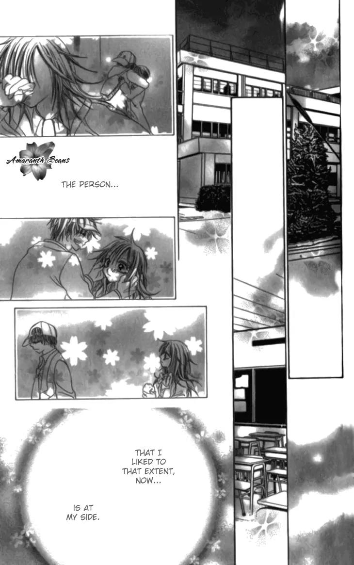 Toki Nazumi, Futari Nazumu Chapter 4 page 29 - Chapter 4