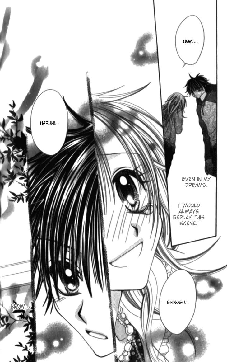 Toki Nazumi, Futari Nazumu Chapter 4 page 30 - Chapter 4