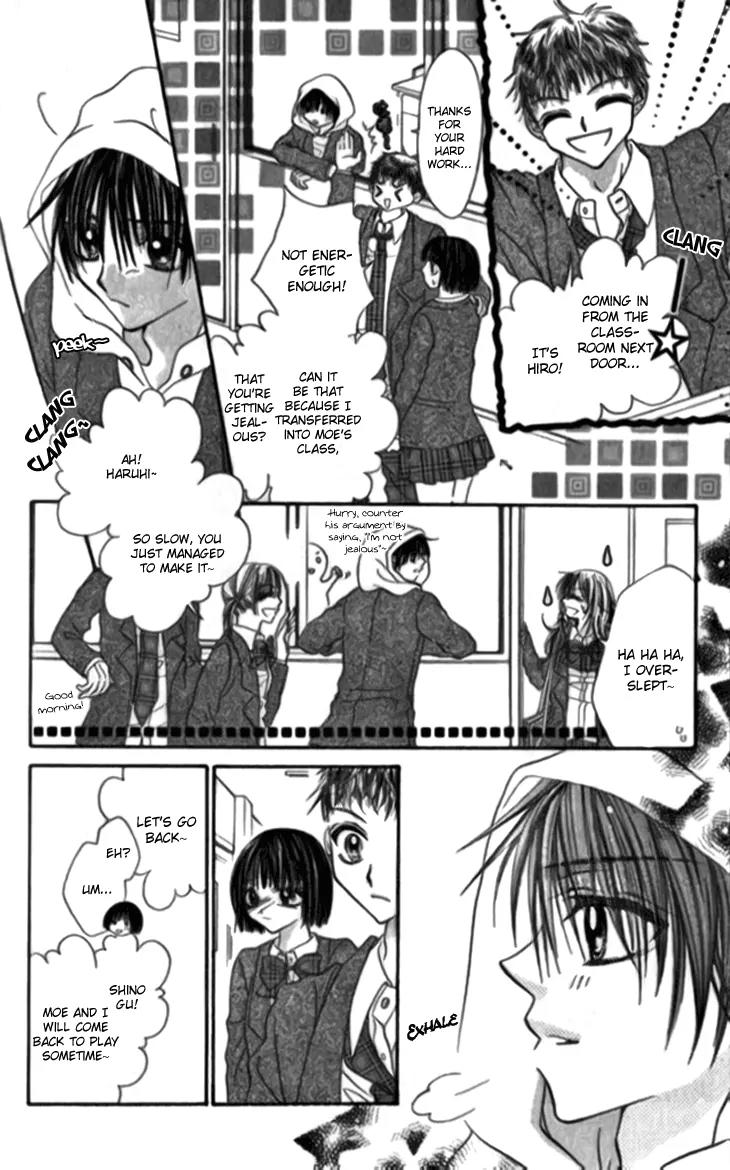 Toki Nazumi, Futari Nazumu Chapter 4 page 4 - Chapter 4