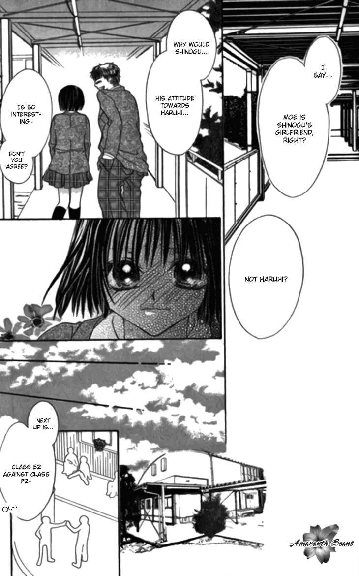 Toki Nazumi, Futari Nazumu Chapter 4 page 5 - Chapter 4