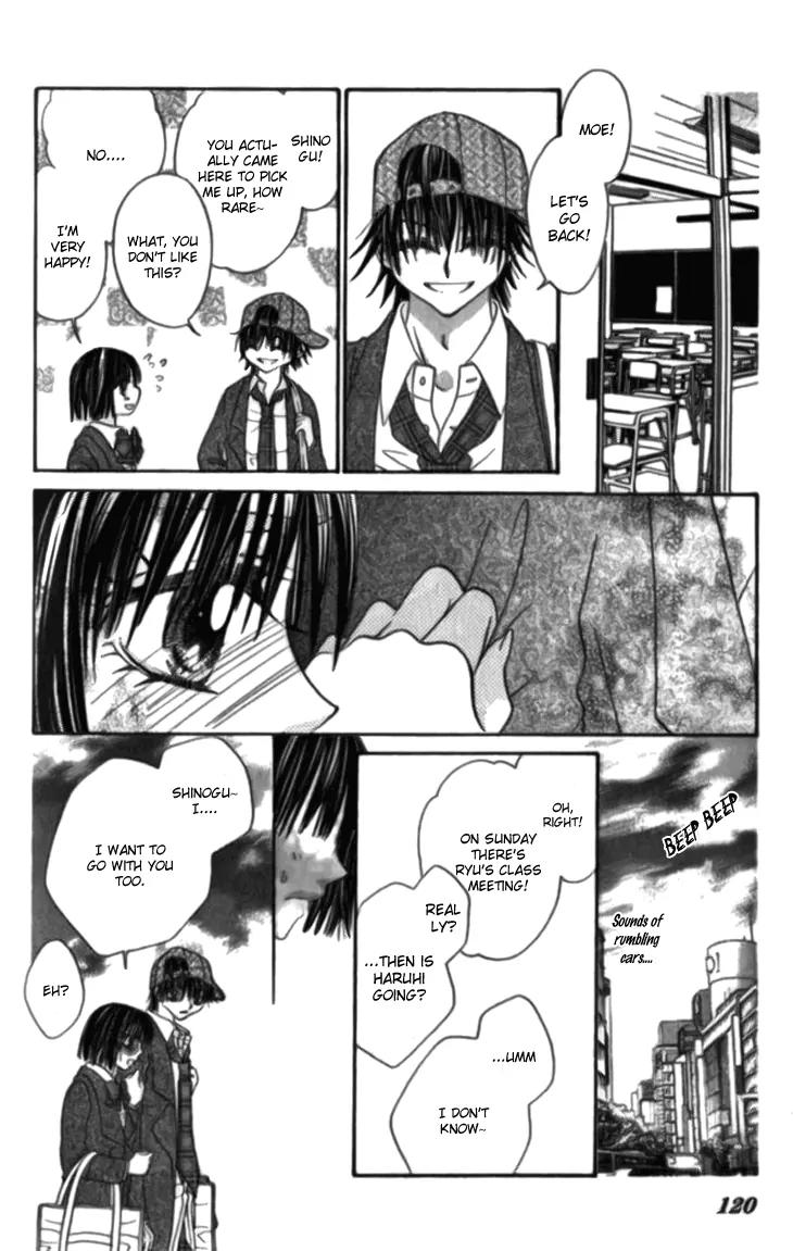 Toki Nazumi, Futari Nazumu Chapter 4 page 8 - Chapter 4