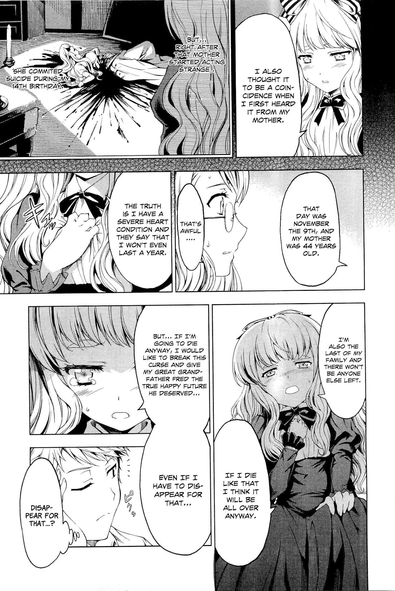 Toki no Shoushitsu Ukeoinin Chapter 1 page 13 - Chapter 1: Case 1 - Jack the Ripper