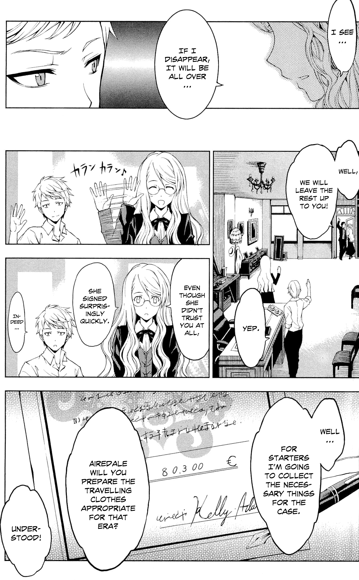 Toki no Shoushitsu Ukeoinin Chapter 1 page 19 - Chapter 1: Case 1 - Jack the Ripper