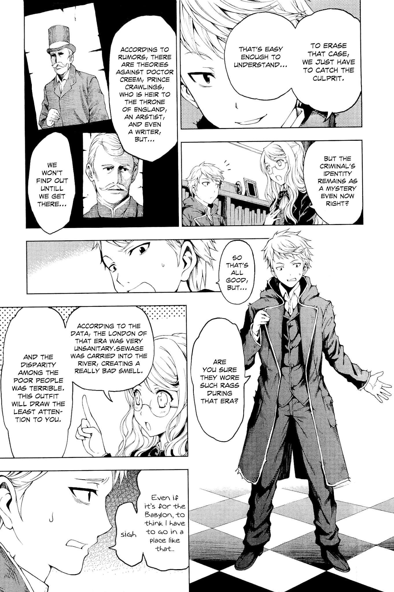 Toki no Shoushitsu Ukeoinin Chapter 1 page 23 - Chapter 1: Case 1 - Jack the Ripper