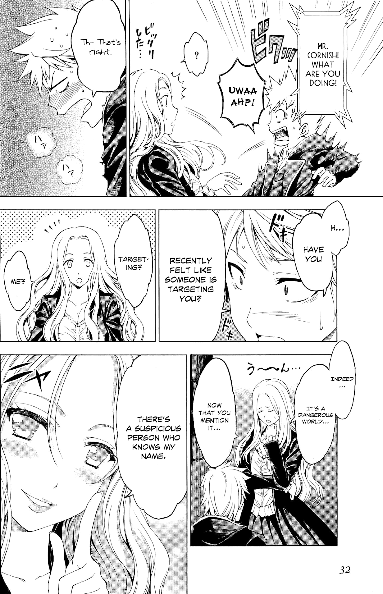 Toki no Shoushitsu Ukeoinin Chapter 1 page 34 - Chapter 1: Case 1 - Jack the Ripper