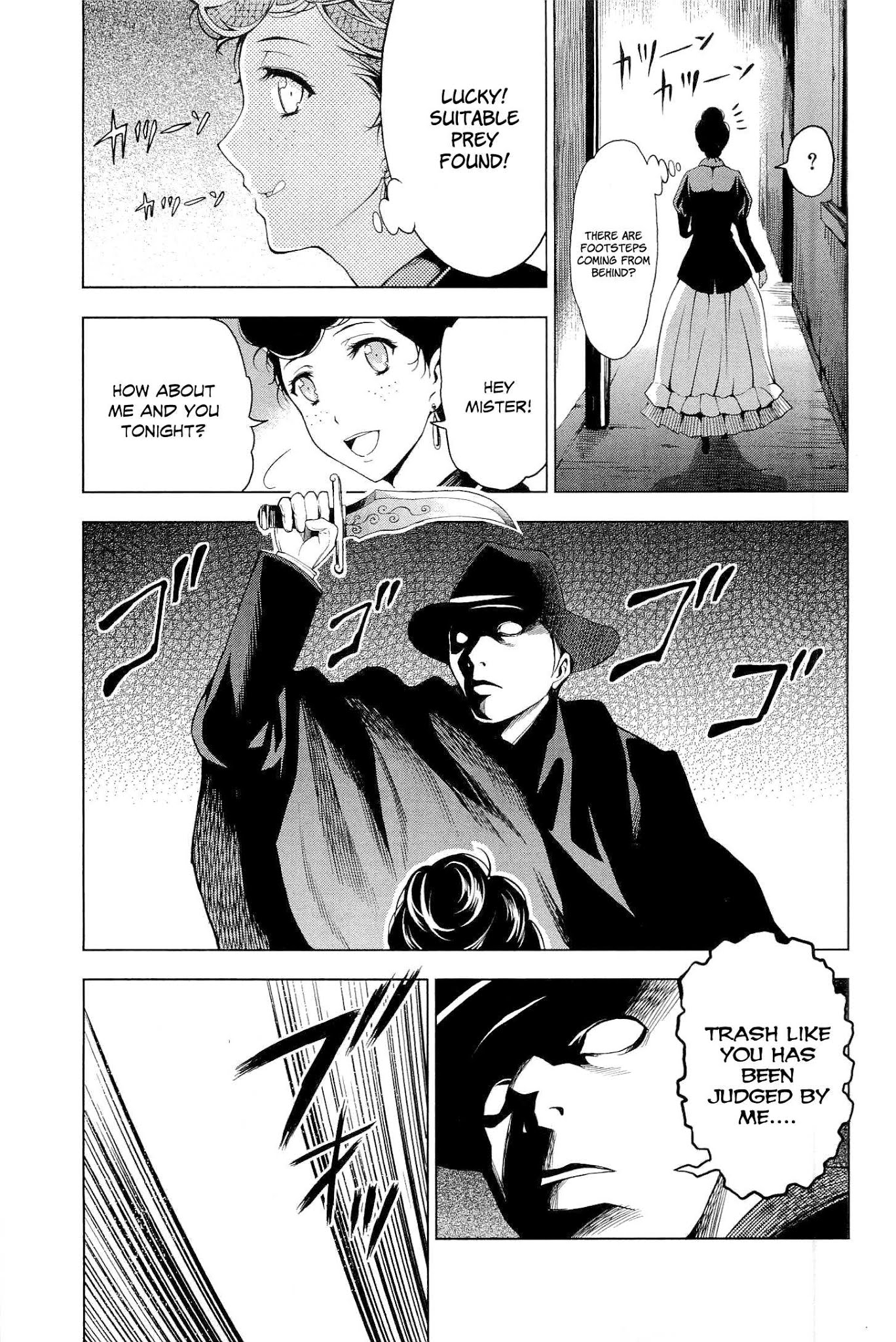 Toki no Shoushitsu Ukeoinin Chapter 1 page 37 - Chapter 1: Case 1 - Jack the Ripper
