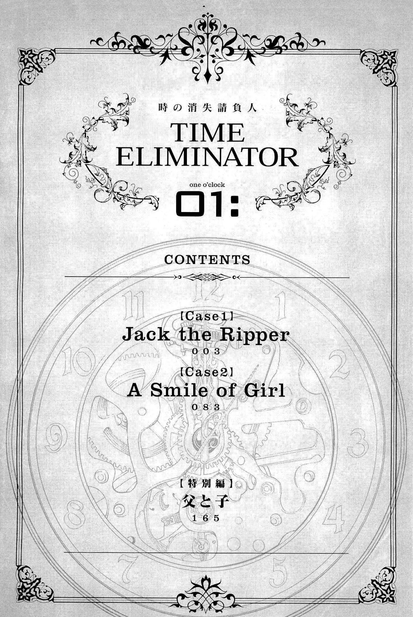 Toki no Shoushitsu Ukeoinin Chapter 1 page 4 - Chapter 1: Case 1 - Jack the Ripper