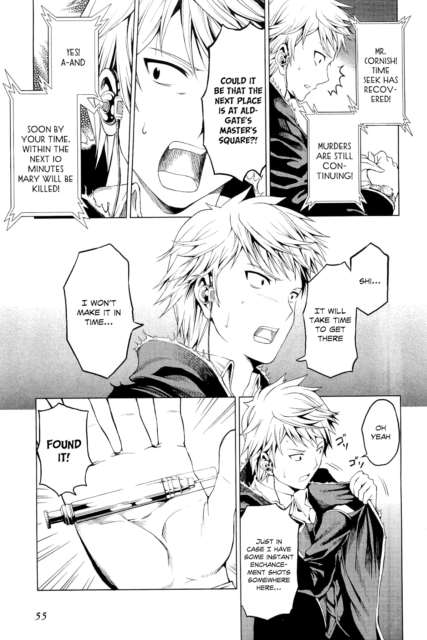 Toki no Shoushitsu Ukeoinin Chapter 1 page 57 - Chapter 1: Case 1 - Jack the Ripper