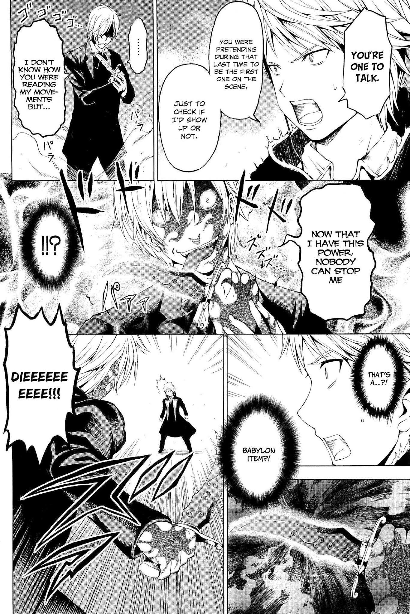 Toki no Shoushitsu Ukeoinin Chapter 1 page 66 - Chapter 1: Case 1 - Jack the Ripper