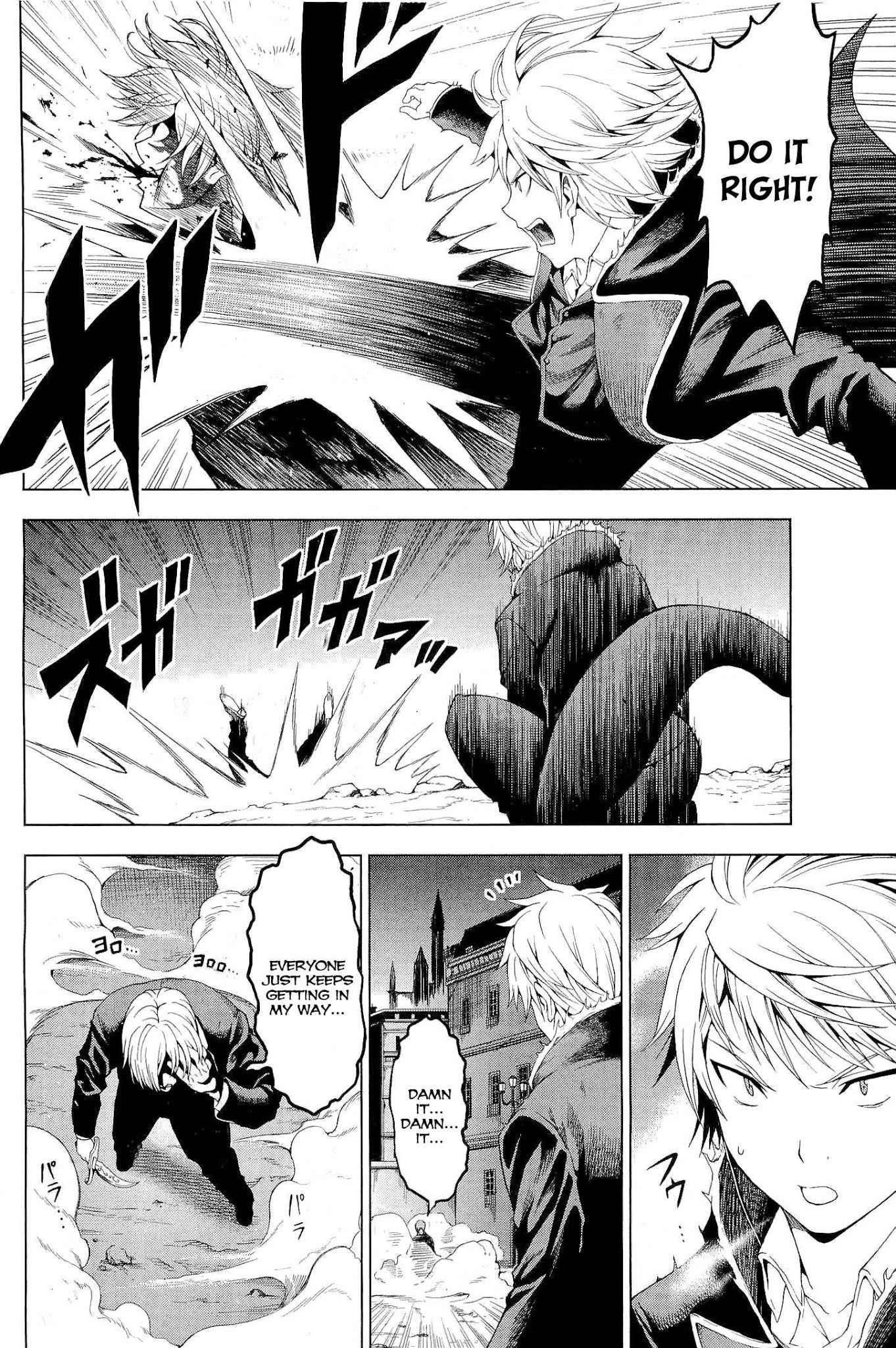 Toki no Shoushitsu Ukeoinin Chapter 1 page 68 - Chapter 1: Case 1 - Jack the Ripper